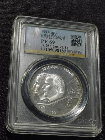 天下钱庄专场欢迎参拍 - 比利时5ECU银币