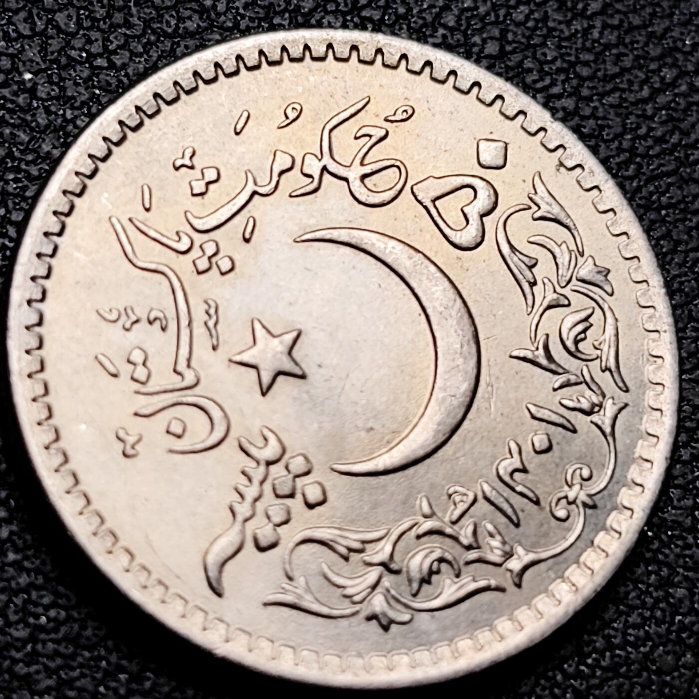 泉币菌-第211场-拍品多 请提前出价 。