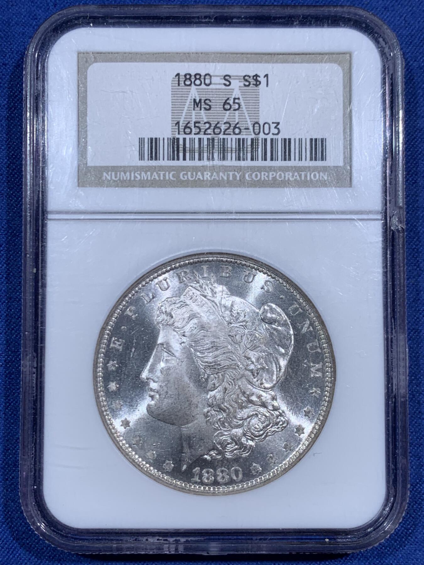 《竞宝斋》第471场 周日，周一，周二 3场连拍 （全场包邮）欢迎送拍