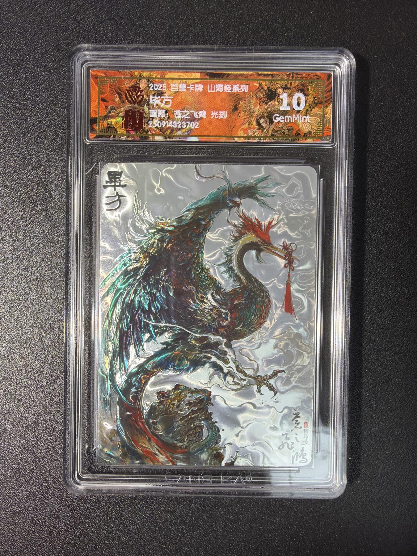 NO.27 好又多金牌大场，每周一站式配齐，方便凑单！（周6晚9点截拍，卖家送拍0抽成！）