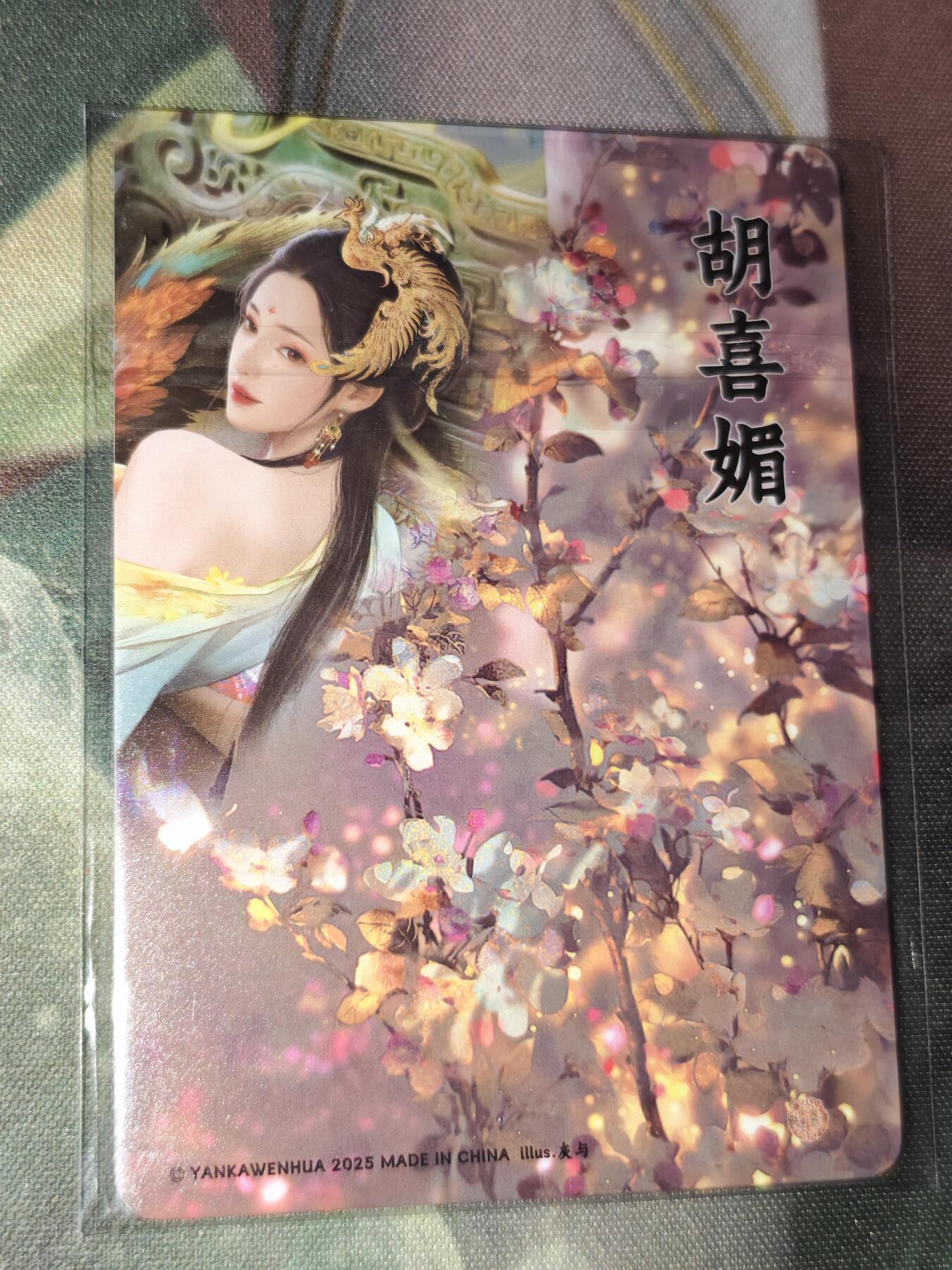 年后第二场，持续收拍中，有兴趣的老板可以私信，拜托拜托