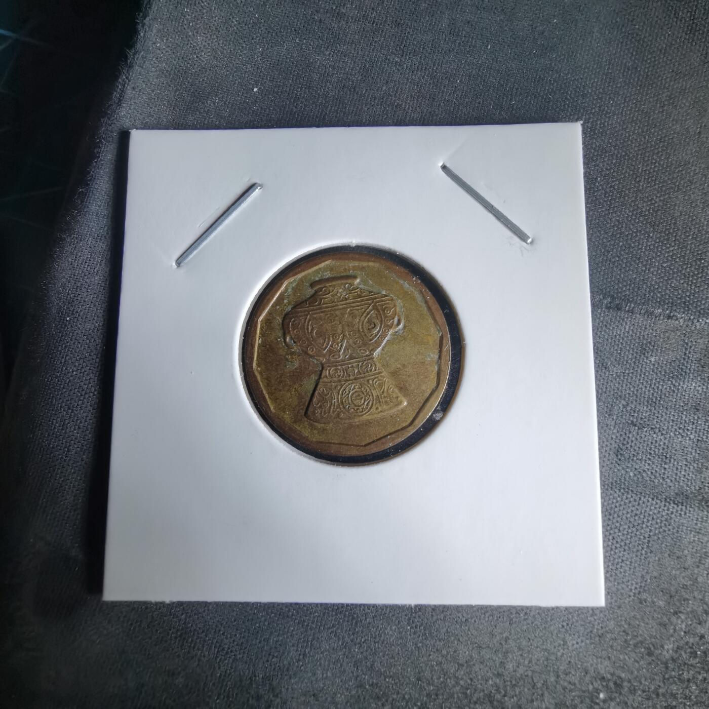 沼泽如烟--第1025场 埃及