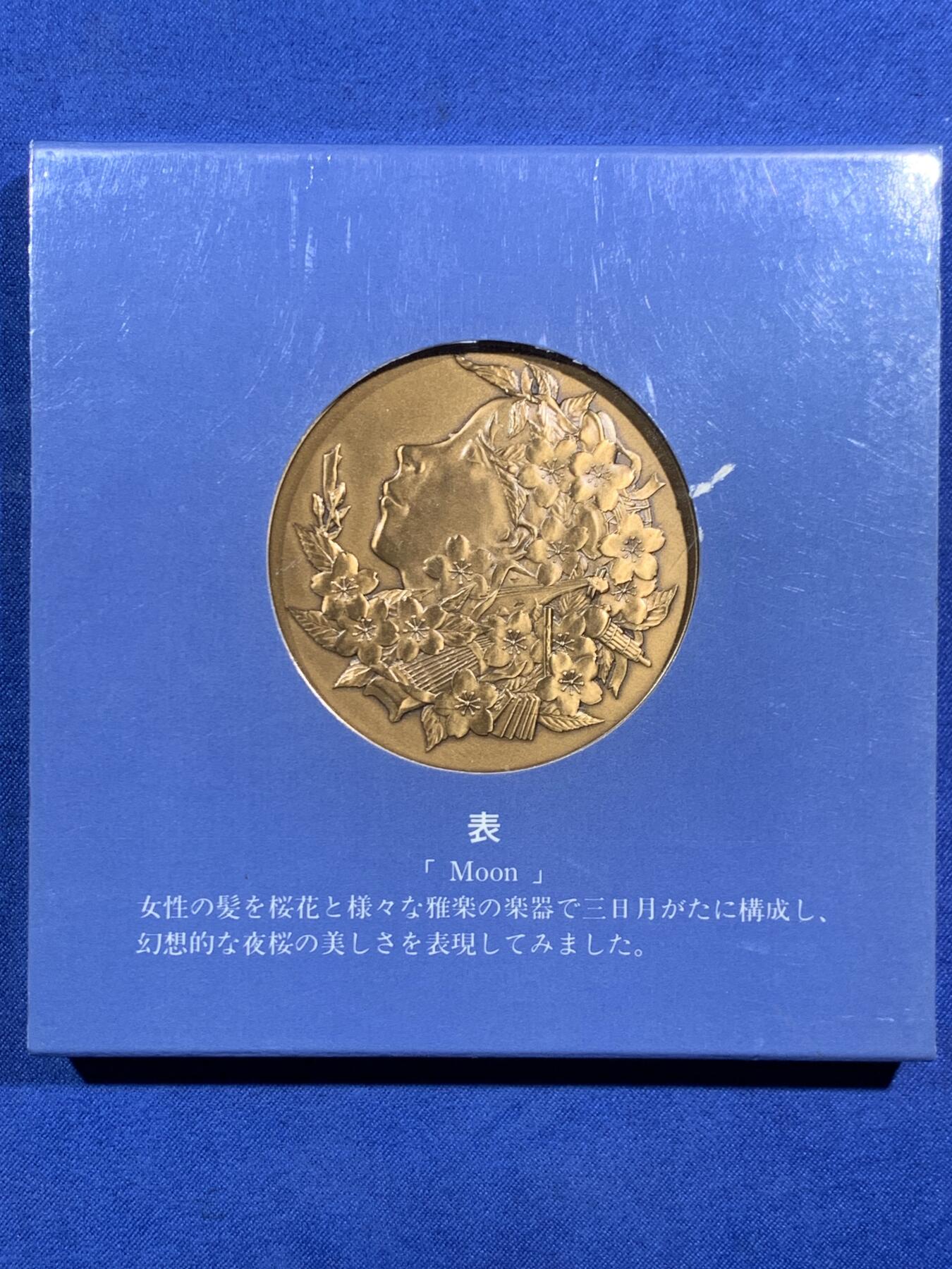 《竞宝斋》第471场 周日，周一，周二 3场连拍 （全场包邮）欢迎送拍