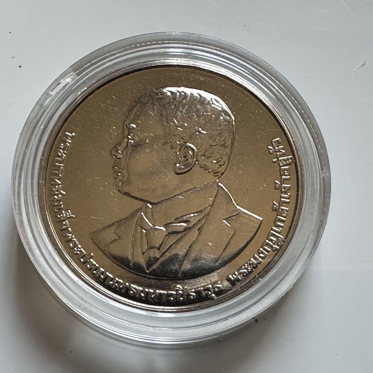 🌹外币初藏🌹🐯2026年第29场   欧元纪念币 接代拍