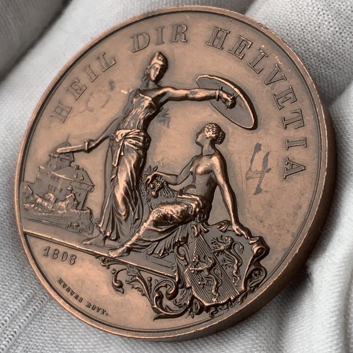 掌中浮雕-藏着的欧洲第055场 1890年瑞士弗劳恩费尔德射击节铜章，45mm