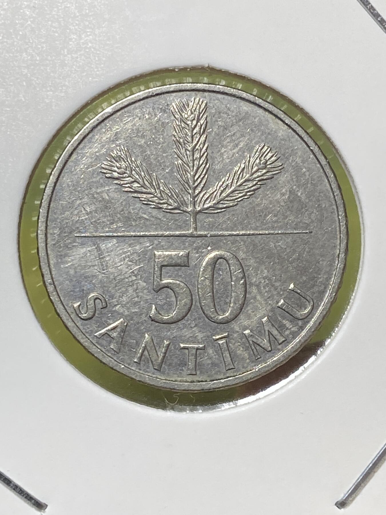 2026年第三十六场(总第二百零五场）外国精品纸夹币场(免佣金) 拉脱维亚🇱🇻1992年50分(第一版首发年)