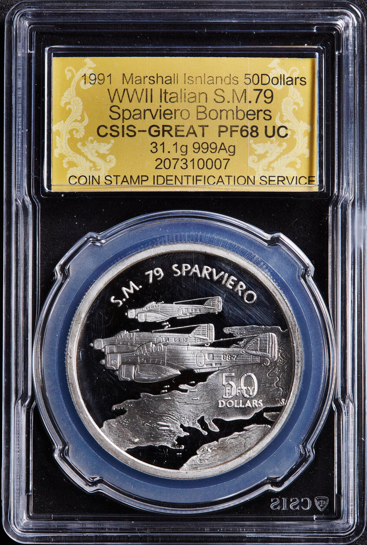 【俄甄集藏】2026年(049)03-18星期三 晚 19:30 全场包邮