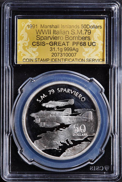 【俄甄集藏】2026年(049)03-18星期三 晚 19:30 全场包邮 - 马绍尔群岛1991年二战传奇飞行器系列-意大利萨伏亚-马尔蒂尼S,M79“食雀鹰”轰炸机50元精制大银币，信泰 PF68UC，重31.1克，999银，发行量24000枚