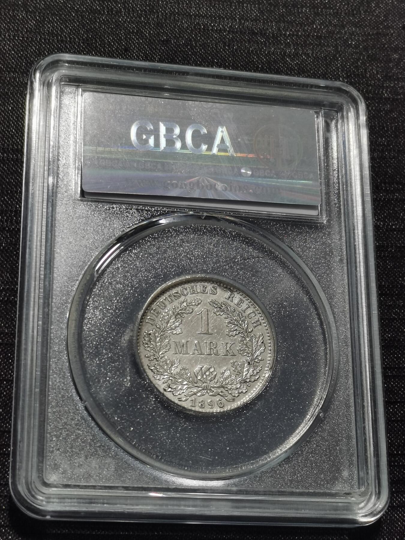 天下钱庄专场欢迎参拍 德国1马克银币