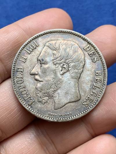 《竞宝斋》第471场 周日，周一，周二 3场连拍 （全场包邮）欢迎送拍 - 比利时1873年利奥波德5法郎大银币，人像面包浆不错，整体品相也不错