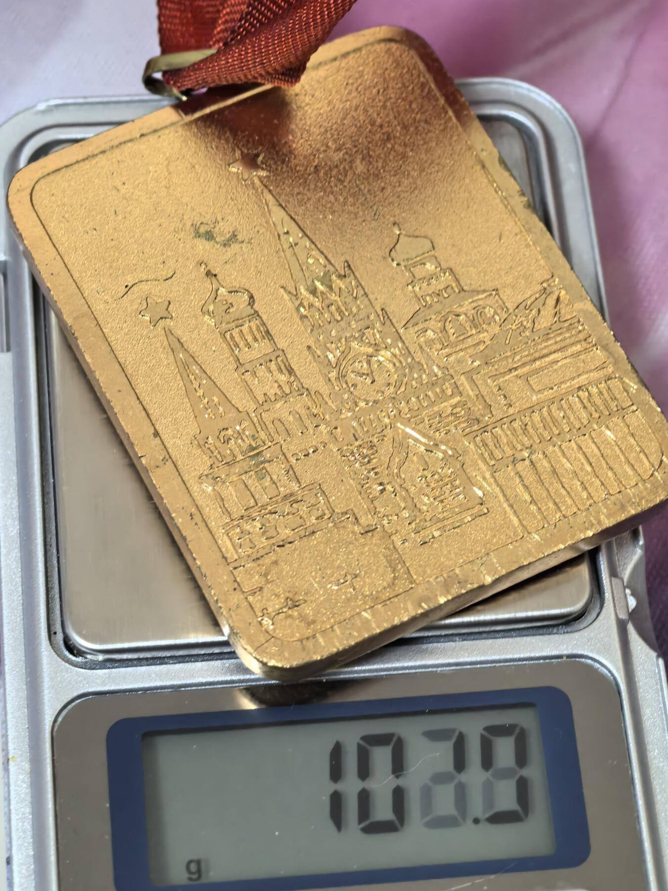 苏联勋章奖章拍卖 本次有亚捏，苏联艺术家，2次英雄的奖状，国际运动员全套等好货 不要错过 3月20日晚上九点结束在麦稀奇 找不到的加我qq或者微信都是184277308备注苏章拍卖。 苏联运动员大全套 著名拳击运动员 古里列夫 退役后还培养了多个世界冠军  其中国际健将8837 和国家级健将180189 有证书 其他无证书 但是是一起来的应该都是他的 算是比较全的运动员荣誉了 