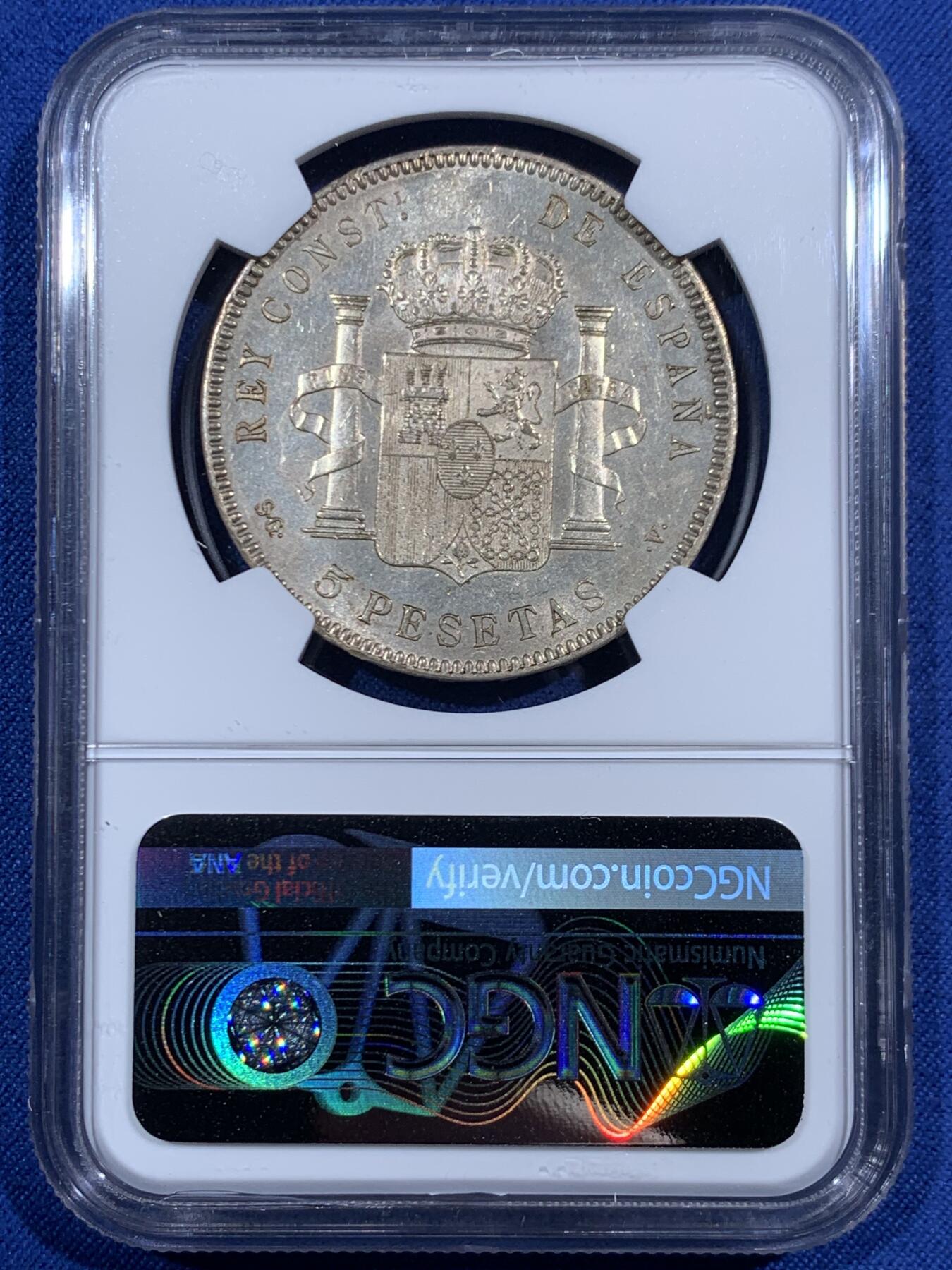 《竞宝斋》第471场 周日，周一，周二 3场连拍 （全场包邮）欢迎送拍