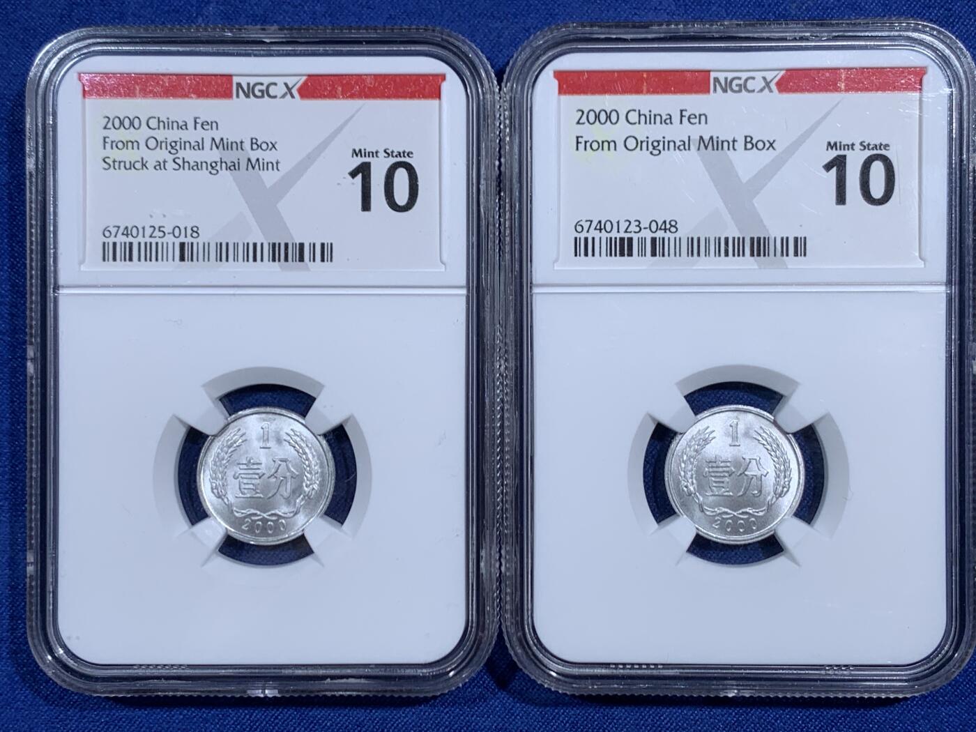 《竞宝斋》第471场 周日，周一，周二 3场连拍 （全场包邮）欢迎送拍 两枚一组 NGC X Mint State 10 中国2000年壹分硬币 精美铝币