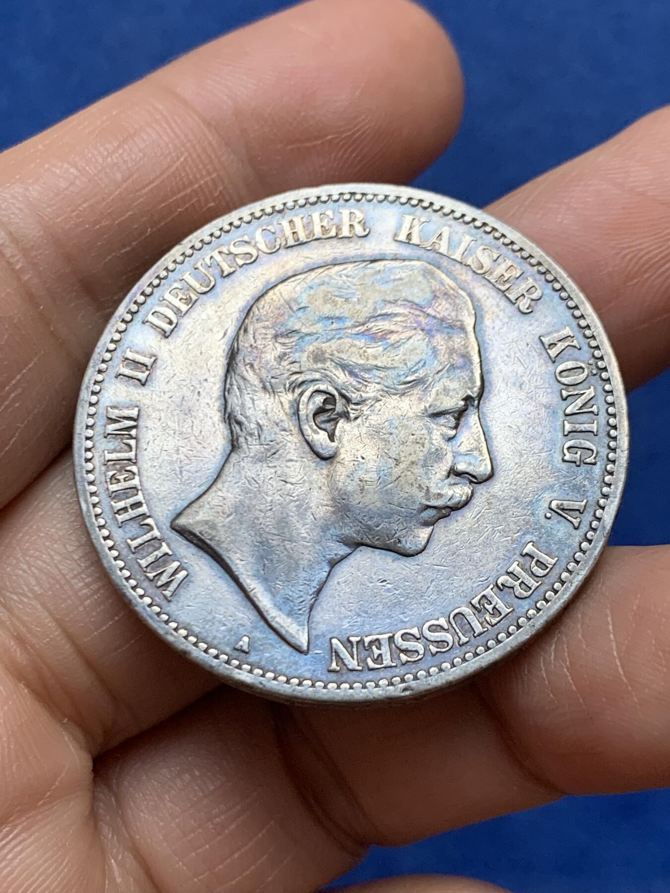 《竞宝斋》第471场 周日，周一，周二 3场连拍 （全场包邮）欢迎送拍