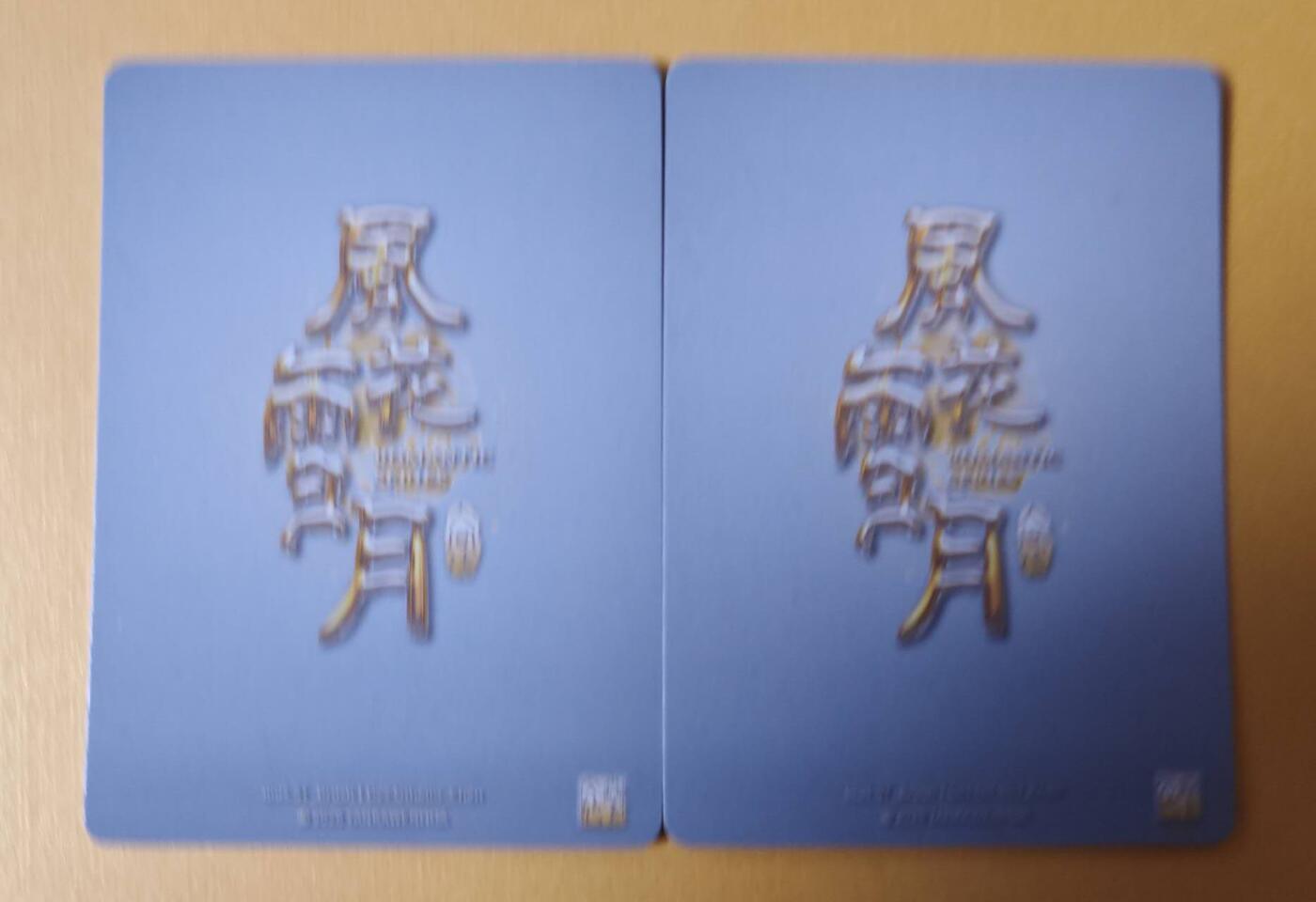 趣卡卡拍No.27期（无佣金免手续费，分享成交有奖）