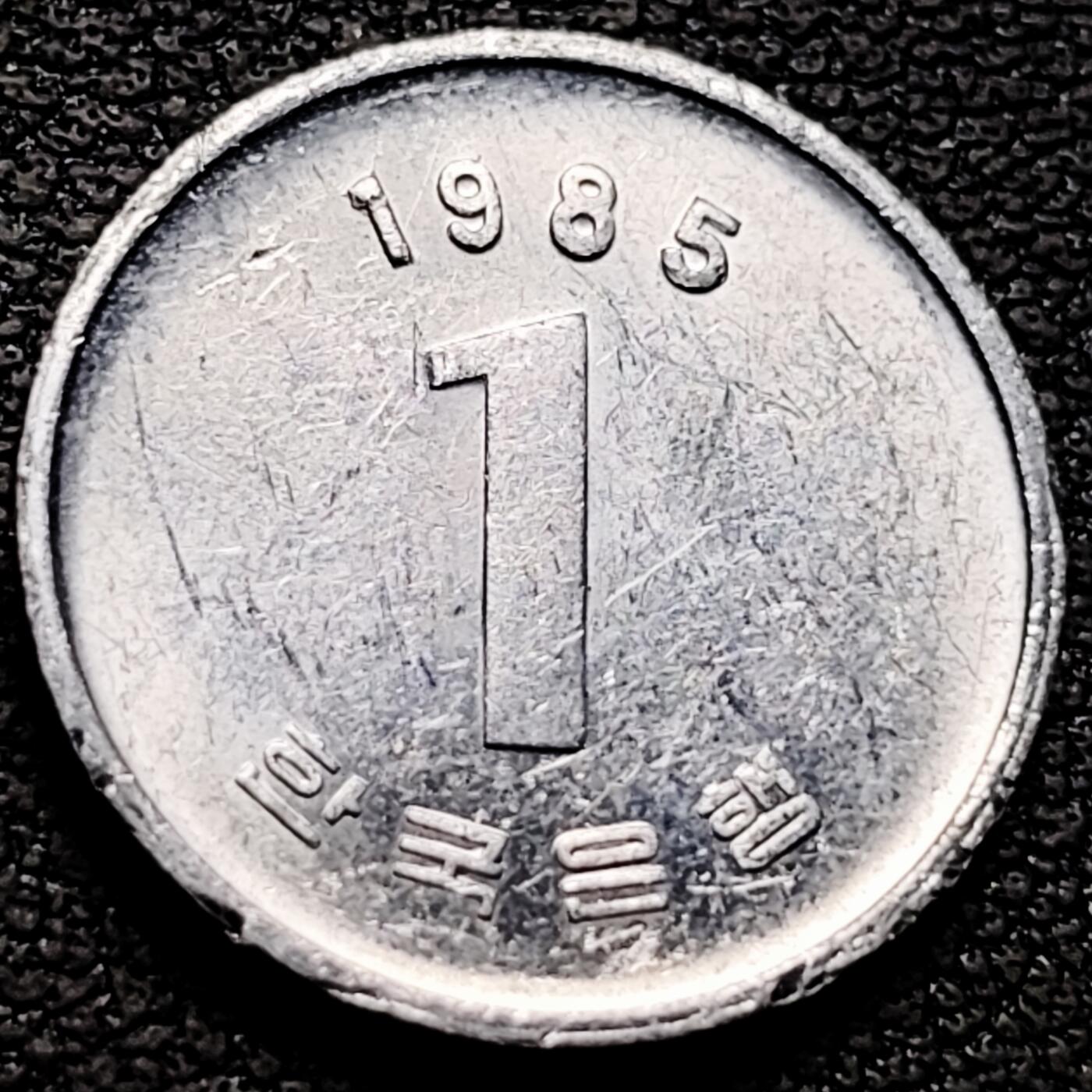 泉币菌-第212场-拍品多 请提前出价（工作最近较忙 发货不及时，望理解） 。