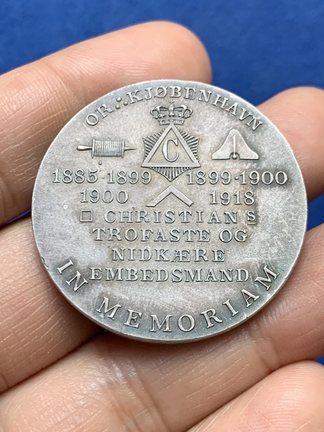 《竞宝斋》第471场 周日，周一，周二 3场连拍 （全场包邮）欢迎送拍