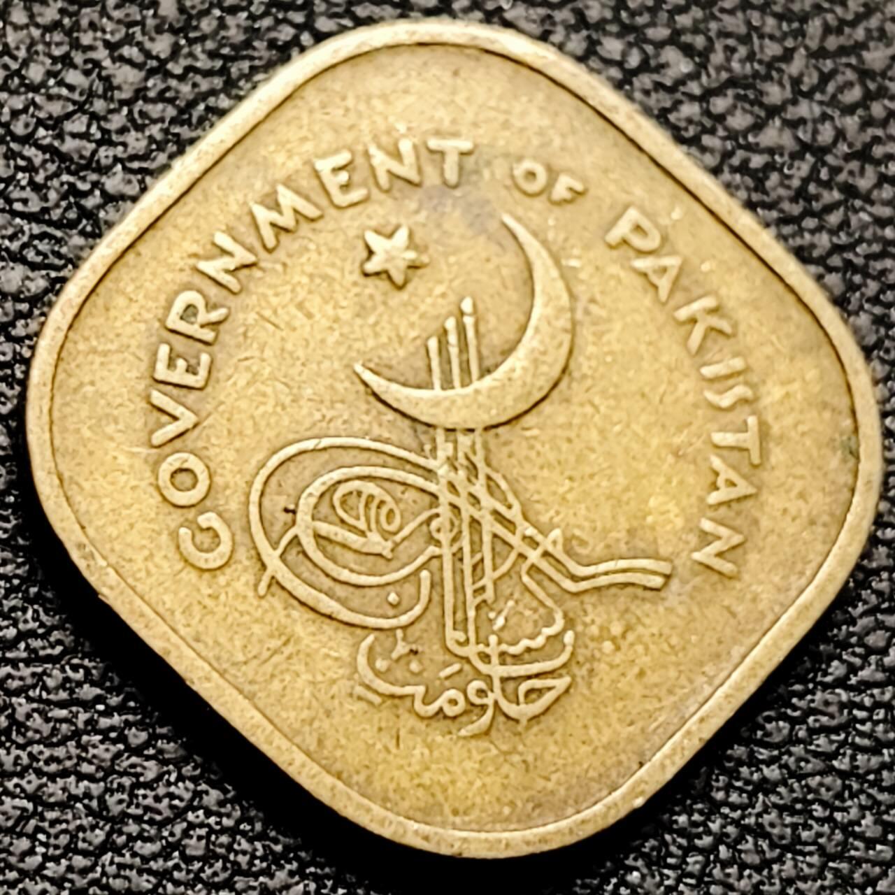 泉币菌-第211场-拍品多 请提前出价 。