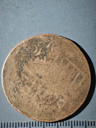 121期新疆红钱粟特钱币丝路钱币专场 - C新疆铜元版式