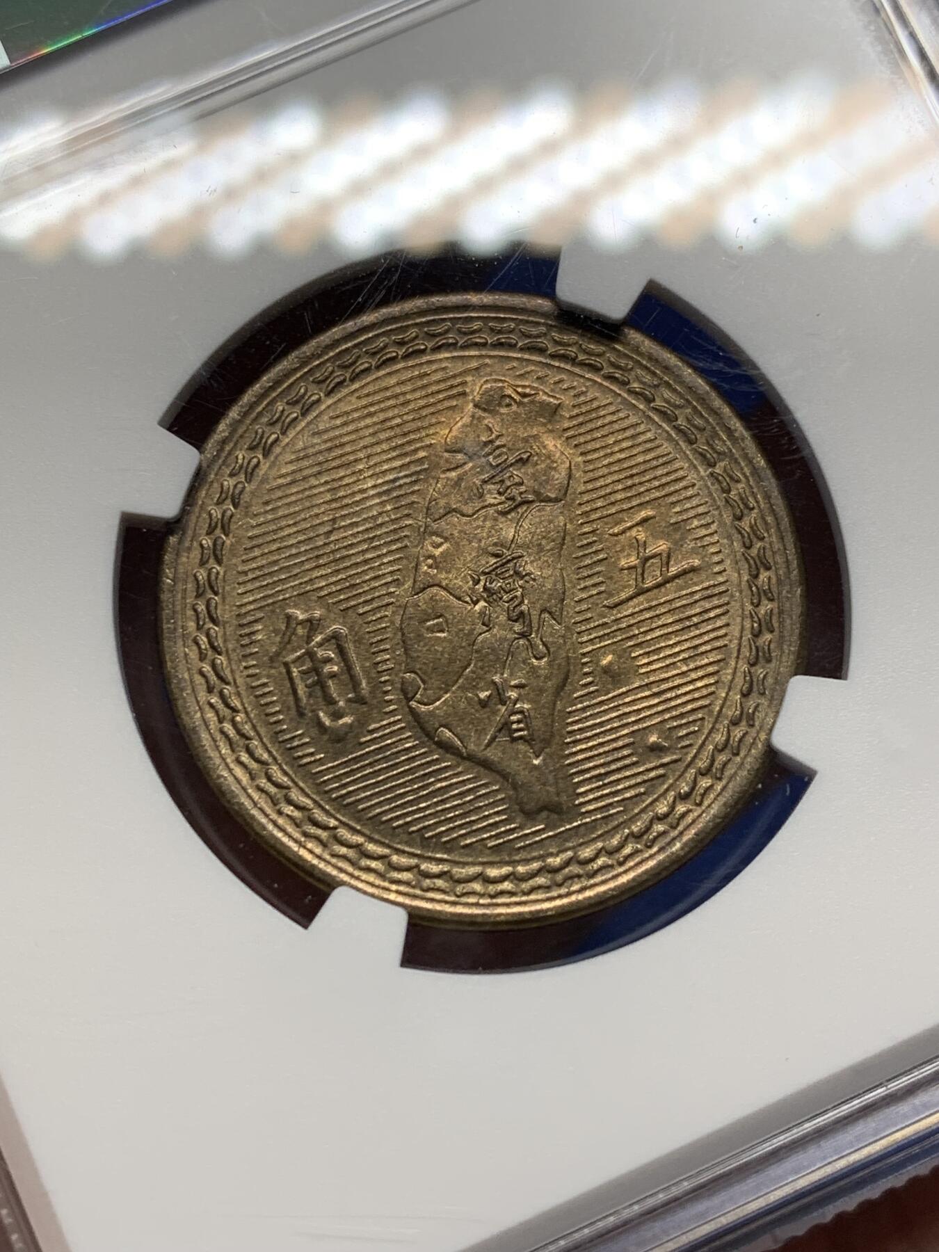 《竞宝斋》第471场 周日，周一，周二 3场连拍 （全场包邮）欢迎送拍