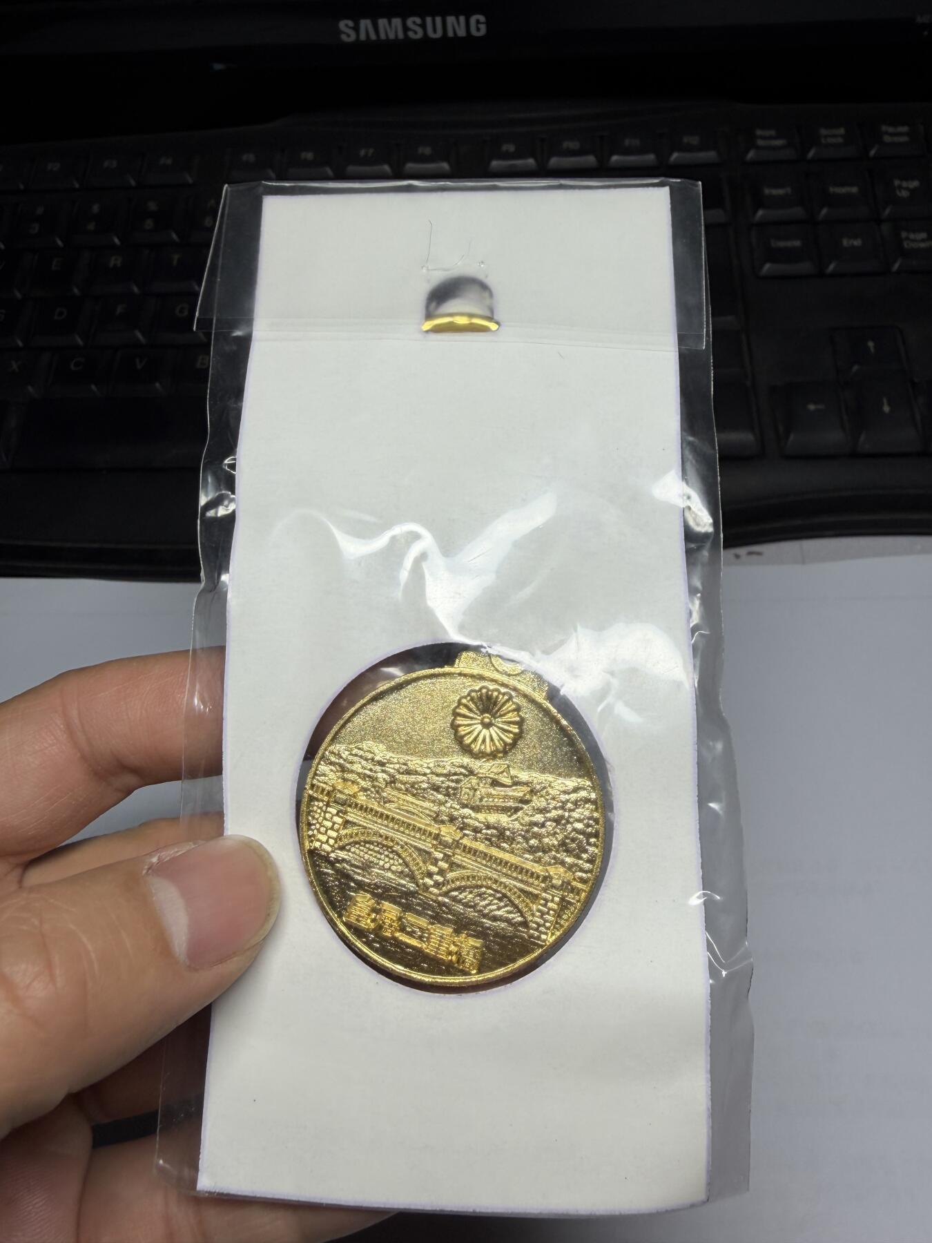 2026年集古藏今外币拍卖第三期-第5场—（总第315拍），可以寄存60天，满160元包邮。