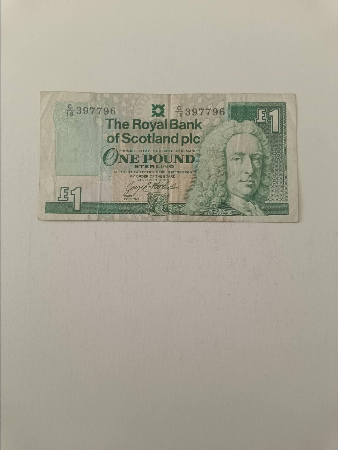 【20260319】非全新纸币和硬币第347场 苏格兰皇家银行1镑
