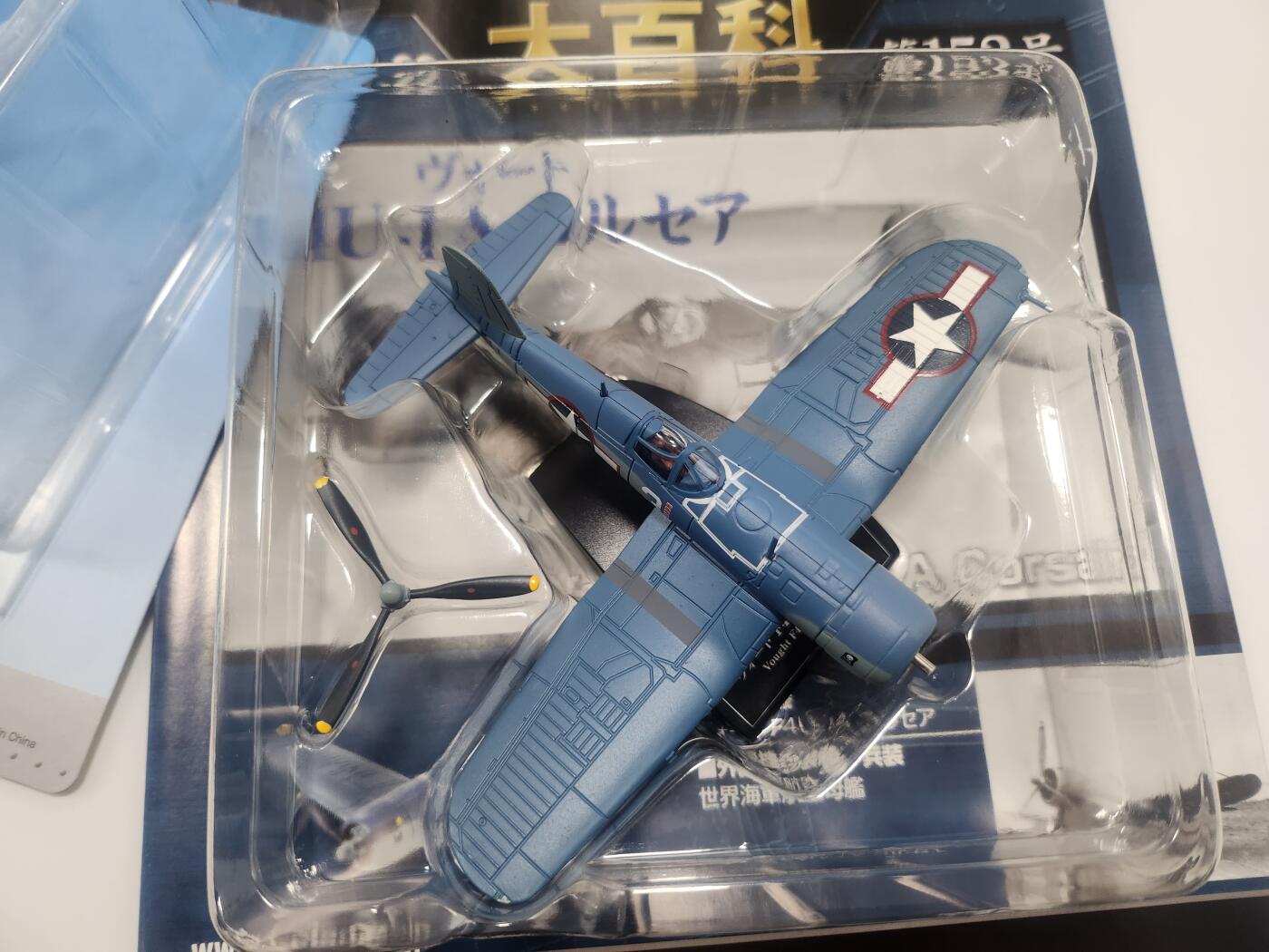 南水社第3次拍卖 春季专场