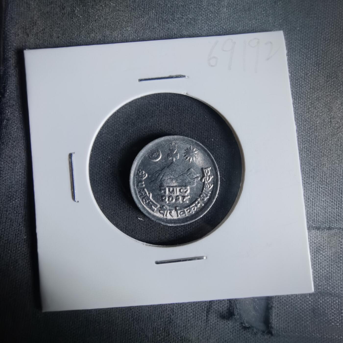 沼泽如烟--第1021场