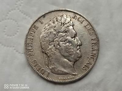 银币 - 1845年法国5法郎大银币