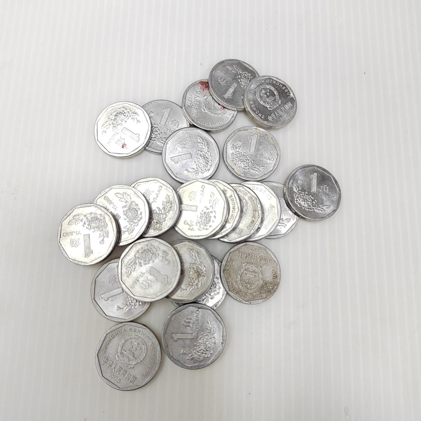 PCAI钱币  16-778  邮票钱币证章小专场