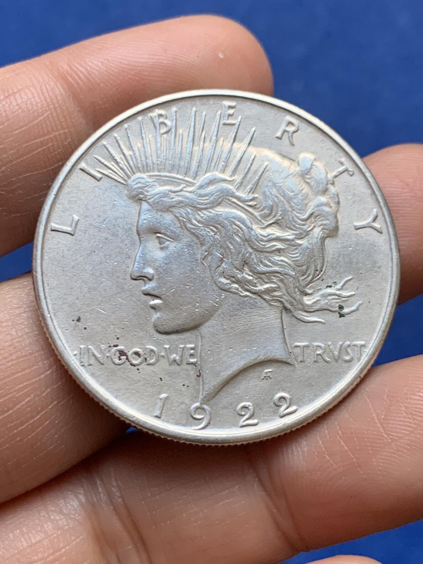 《竞宝斋》第471场 周日，周一，周二 3场连拍 （全场包邮）欢迎送拍 美国1922年和平鸽银币