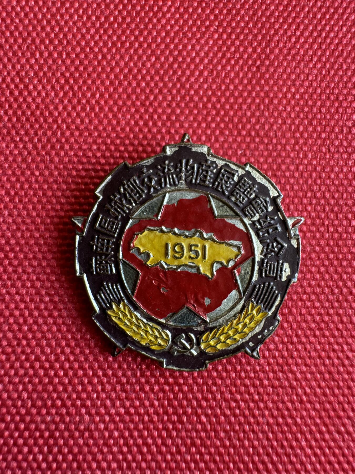 五哥徽章群   18号周三晚上八点4群联拍 铜章