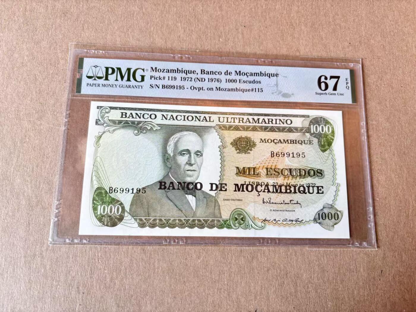 【Blue Auction】世界纸币精拍第795期——18级TOP拍卖/信誉/品质/专业/高效💫