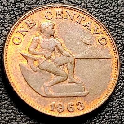 泉币菌-第212场-拍品多 请提前出价（工作最近较忙 发货不及时，望理解） - 原铜光极美 1963年 菲律宾1分青铜币坐人 19毫米3.1g