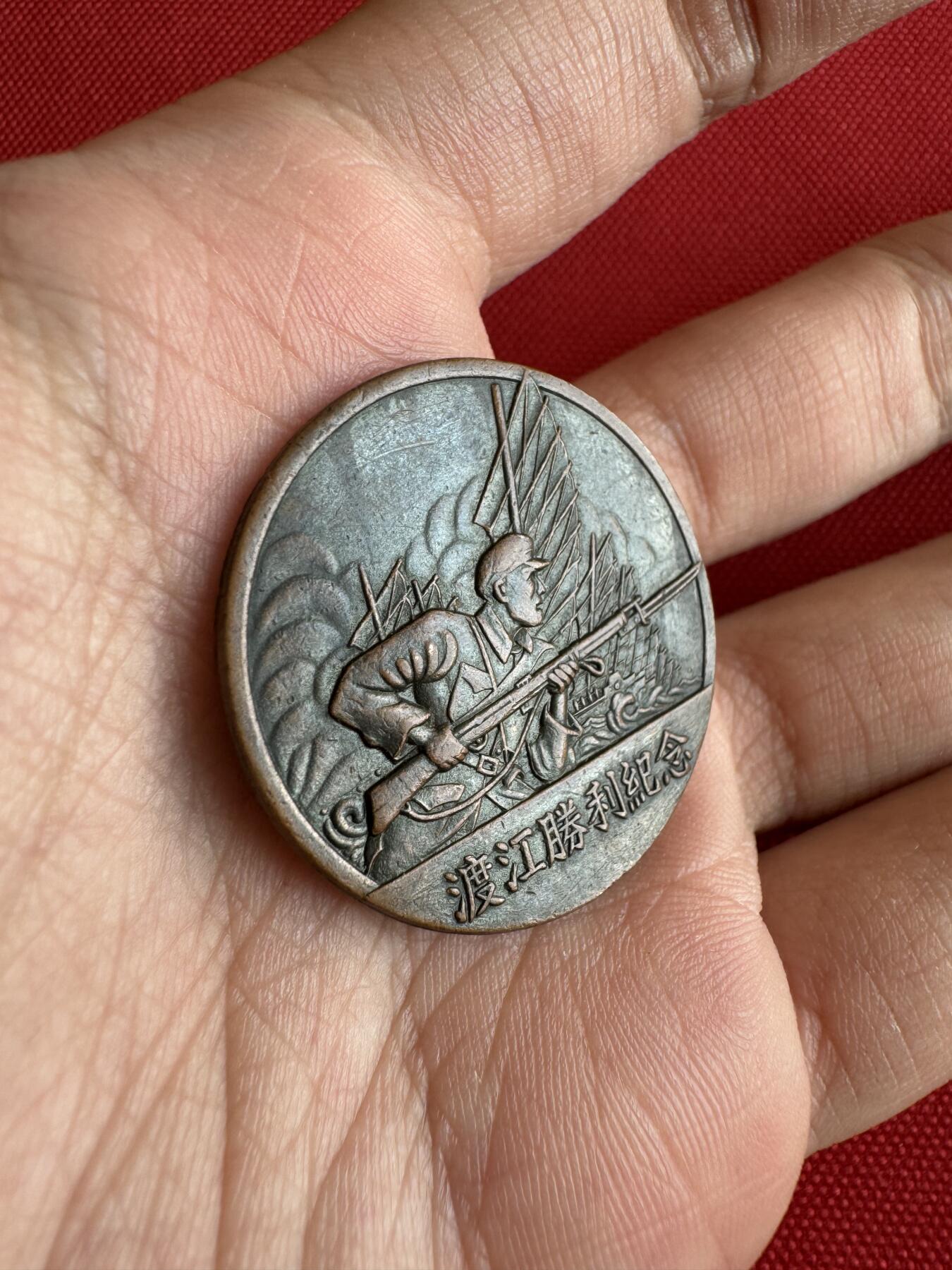 五哥徽章群   18号周三晚上八点4群联拍