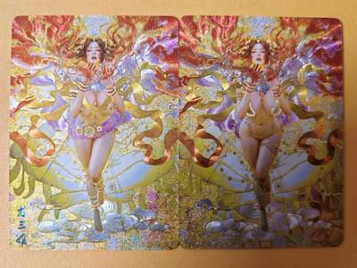 趣卡卡拍No.27期（无佣金免手续费，分享成交有奖） - 【粗闪】焱卡文化-刷子 人间传 尤三姐 粗闪双服饰2张