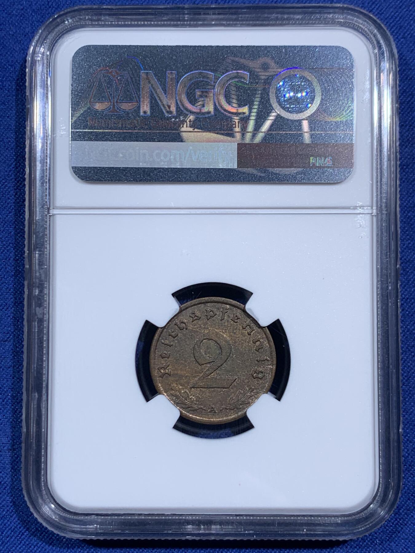 《竞宝斋》第471场 周日，周一，周二 3场连拍 （全场包邮）欢迎送拍