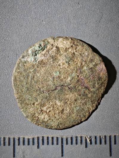 121期新疆红钱粟特钱币丝路钱币专场 - A丝路铜币版式