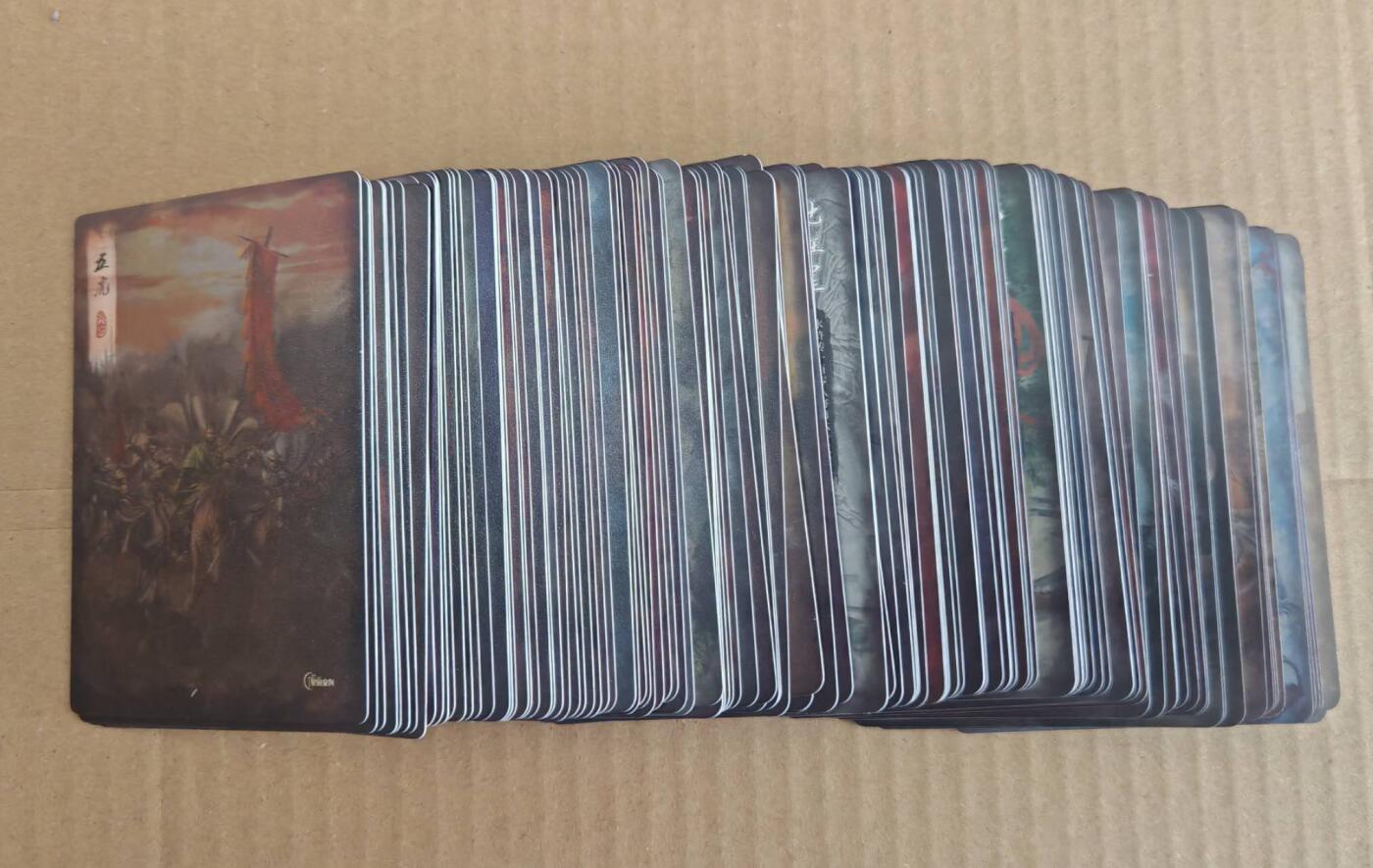 趣卡卡拍No.27期（无佣金免手续费，分享成交有奖）