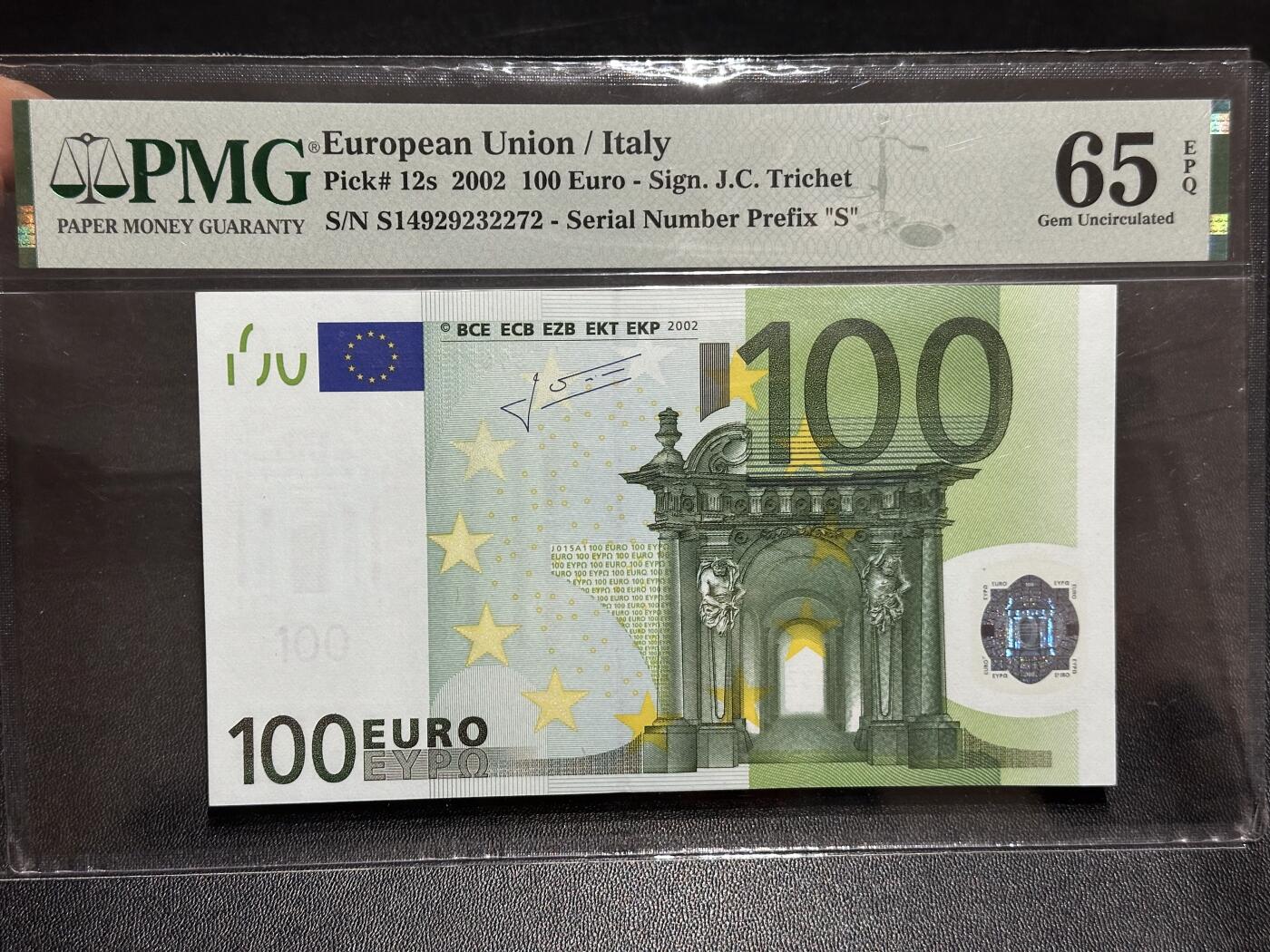 《外钞收藏家》第六百一十八期（精品场）（长期征集拍品、欢迎藏友们联系合作）