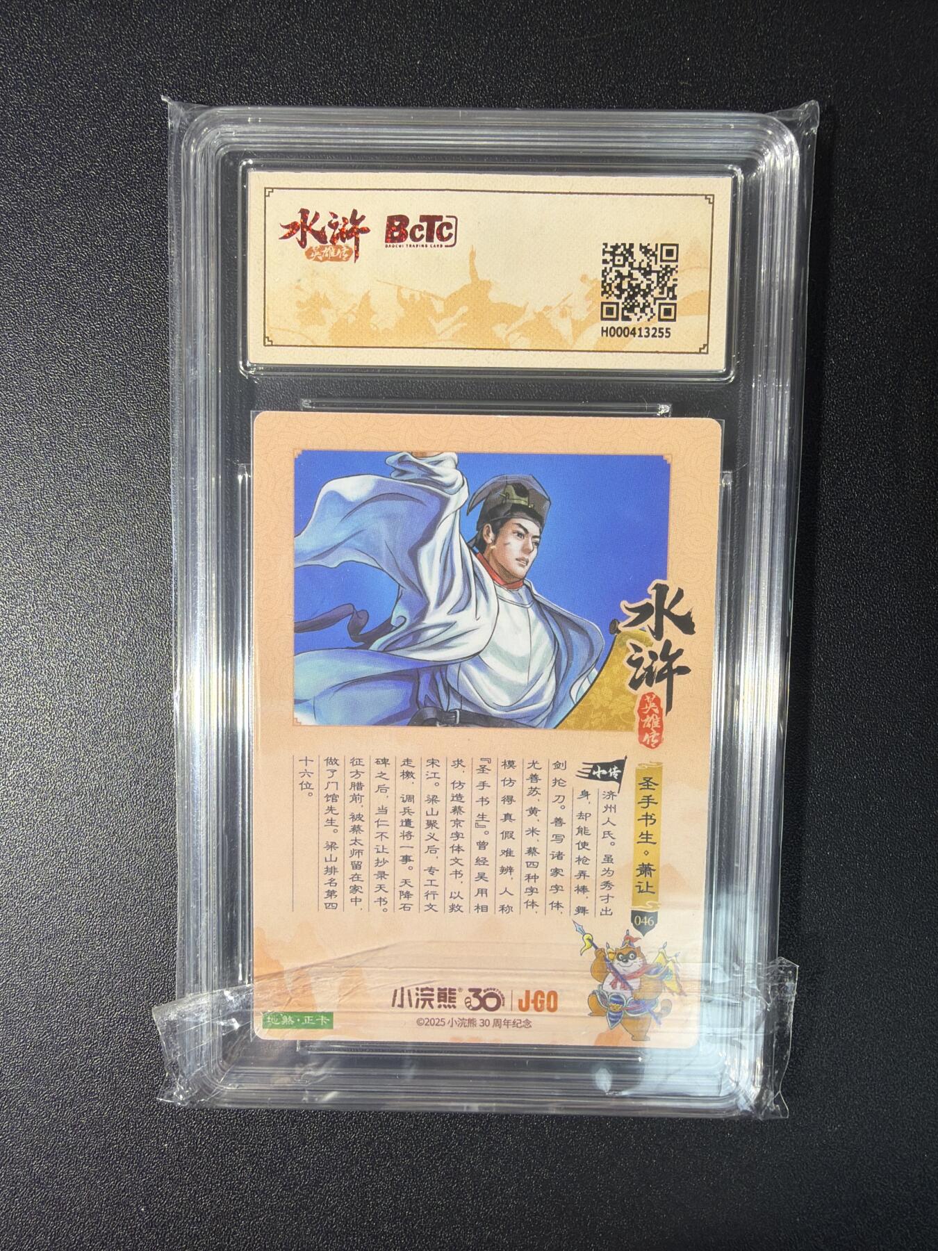 NO.27 好又多金牌大场，每周一站式配齐，方便凑单！（周6晚9点截拍，卖家送拍0抽成！）