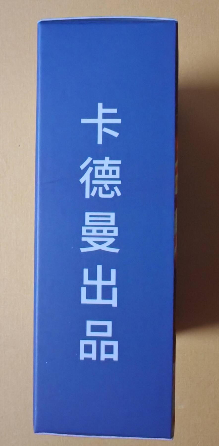 趣卡卡拍No.27期（无佣金免手续费，分享成交有奖）