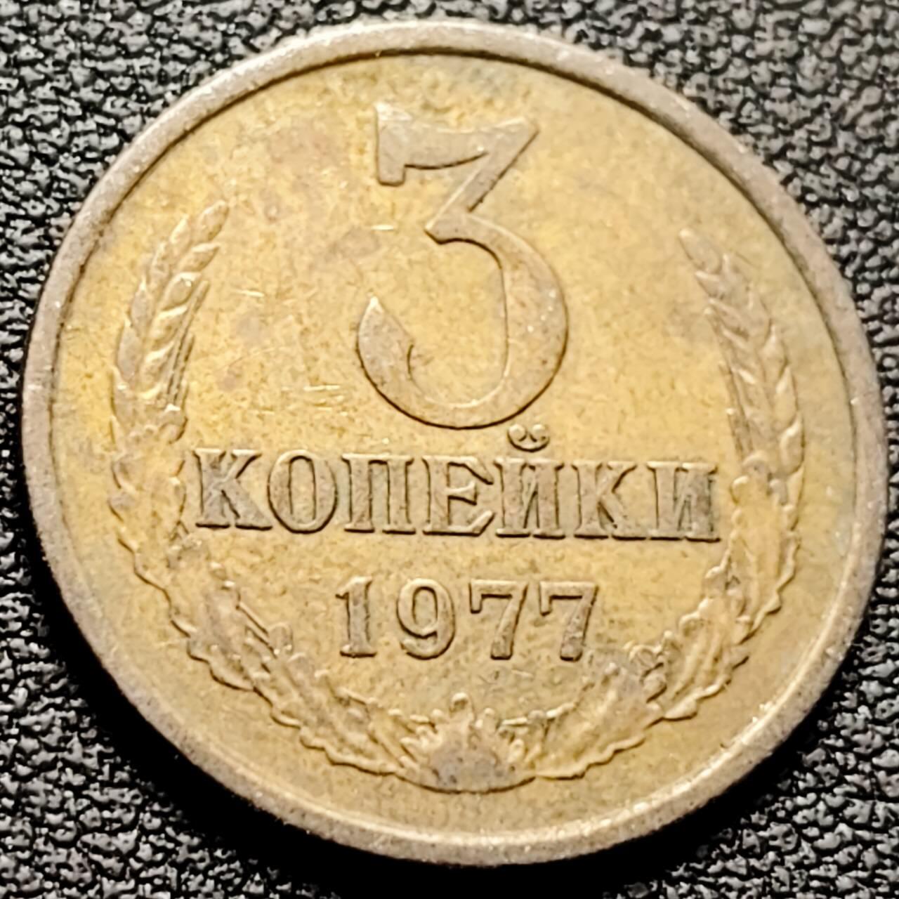 泉币菌-第211场-拍品多 请提前出价 。