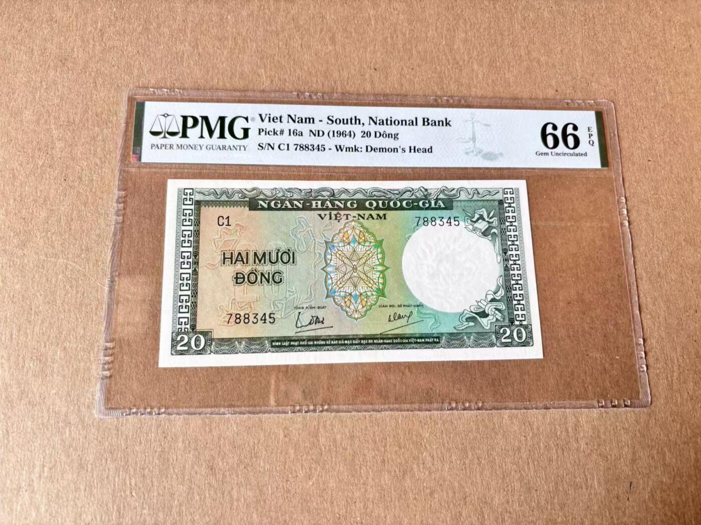 【Blue Auction】世界纸币精拍第795期——18级TOP拍卖/信誉/品质/专业/高效💫