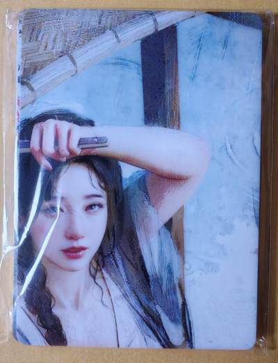 趣卡卡拍No.27期（无佣金免手续费，分享成交有奖） - 【九拼】焱卡文化-刷子人间传 卓文君 九拼9张