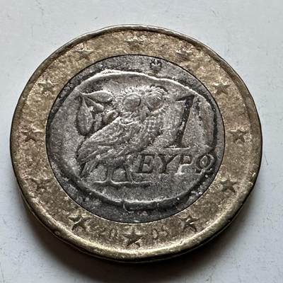 🌹外币初藏🌹🐯2026年第29场   欧元纪念币 接代拍 - 希腊一欧元