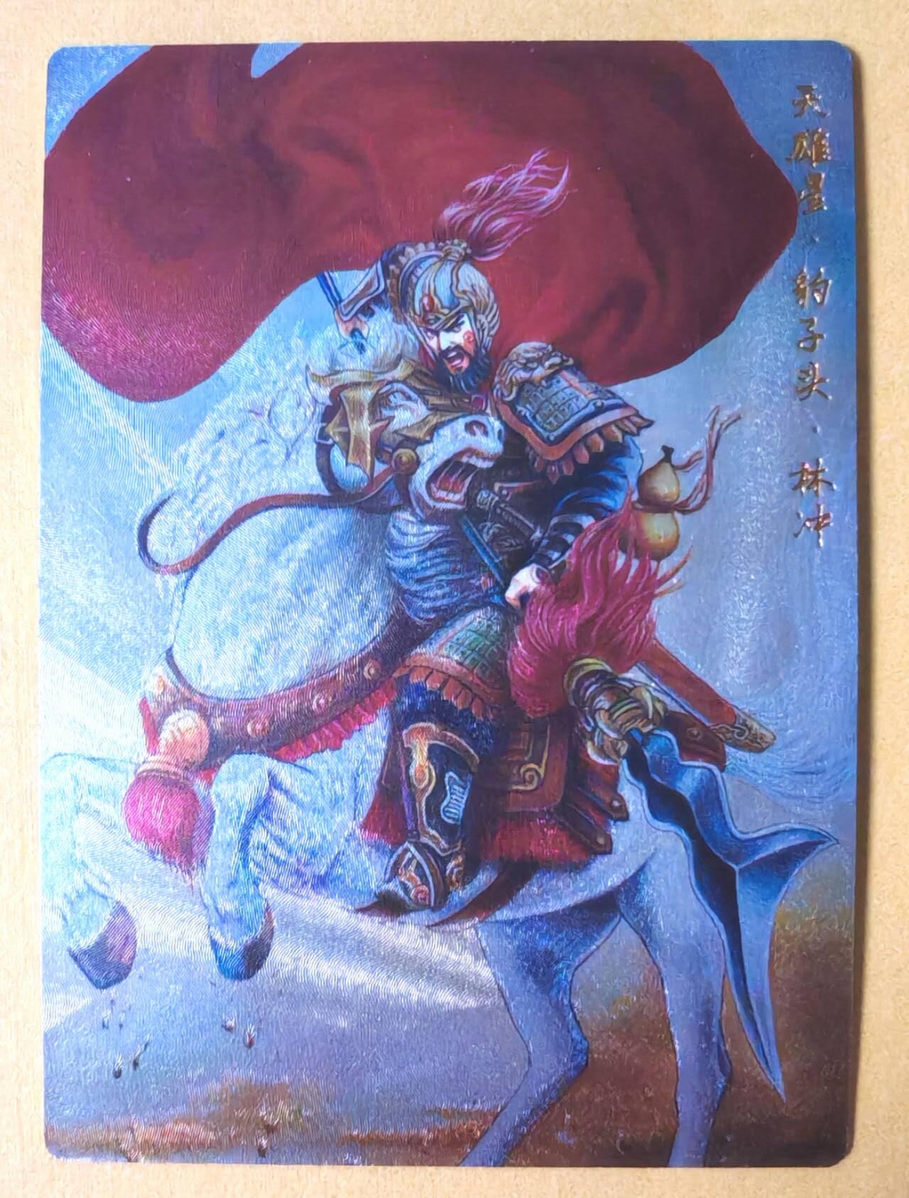 趣卡卡拍No.27期（无佣金免手续费，分享成交有奖）