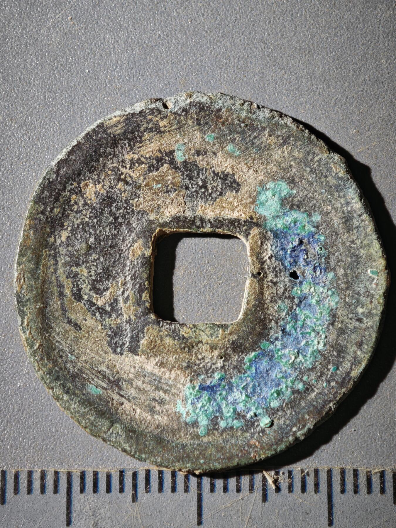 121期新疆红钱粟特钱币丝路钱币专场 D钱币版式