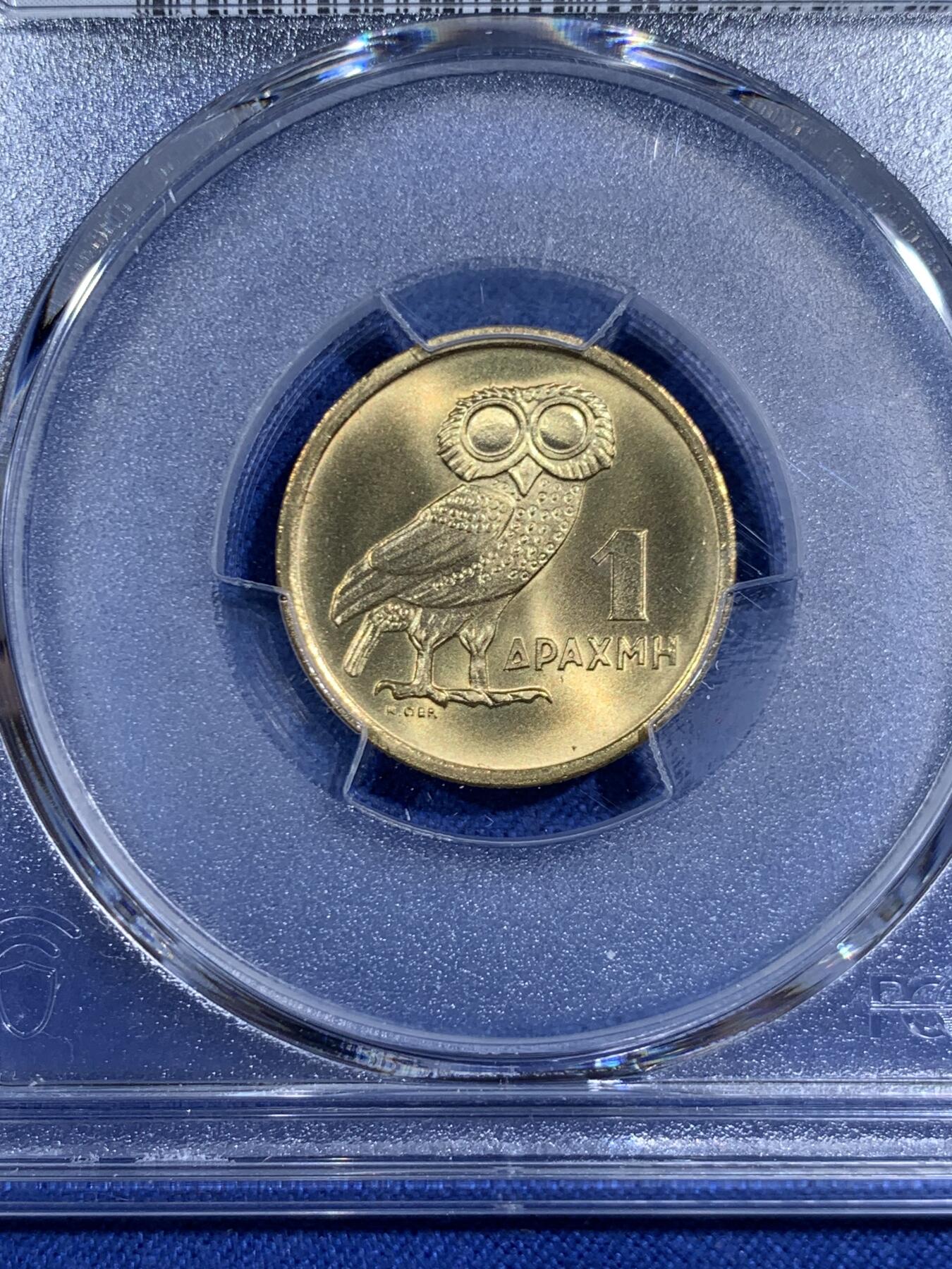 《竞宝斋》第471场 周日，周一，周二 3场连拍 （全场包邮）欢迎送拍 PCGS MS67 希腊1973年猫头鹰1德拉克马铜币 高分难得！