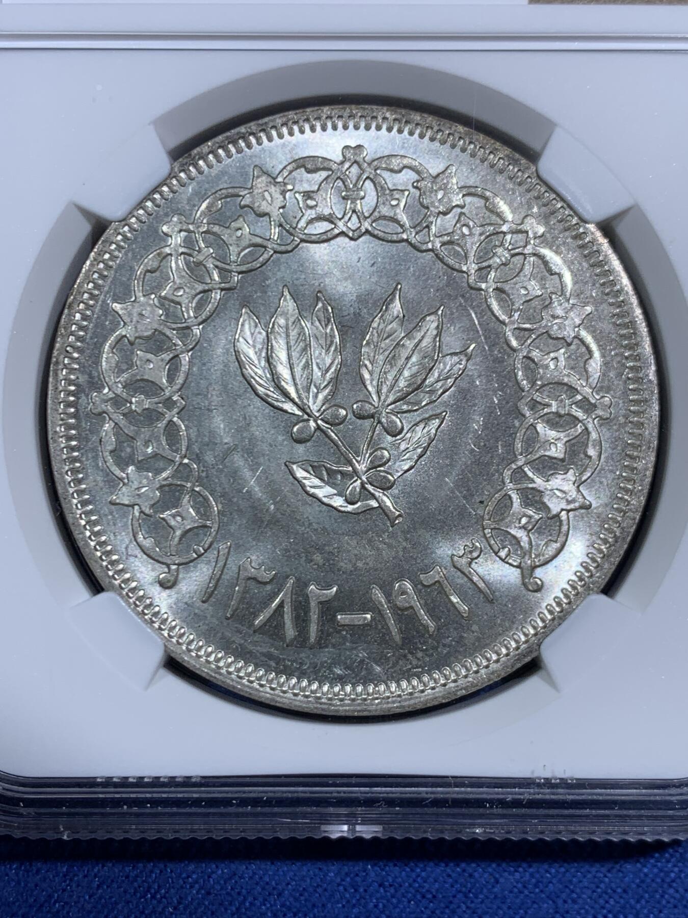 《竞宝斋》第471场 周日，周一，周二 3场连拍 （全场包邮）欢迎送拍